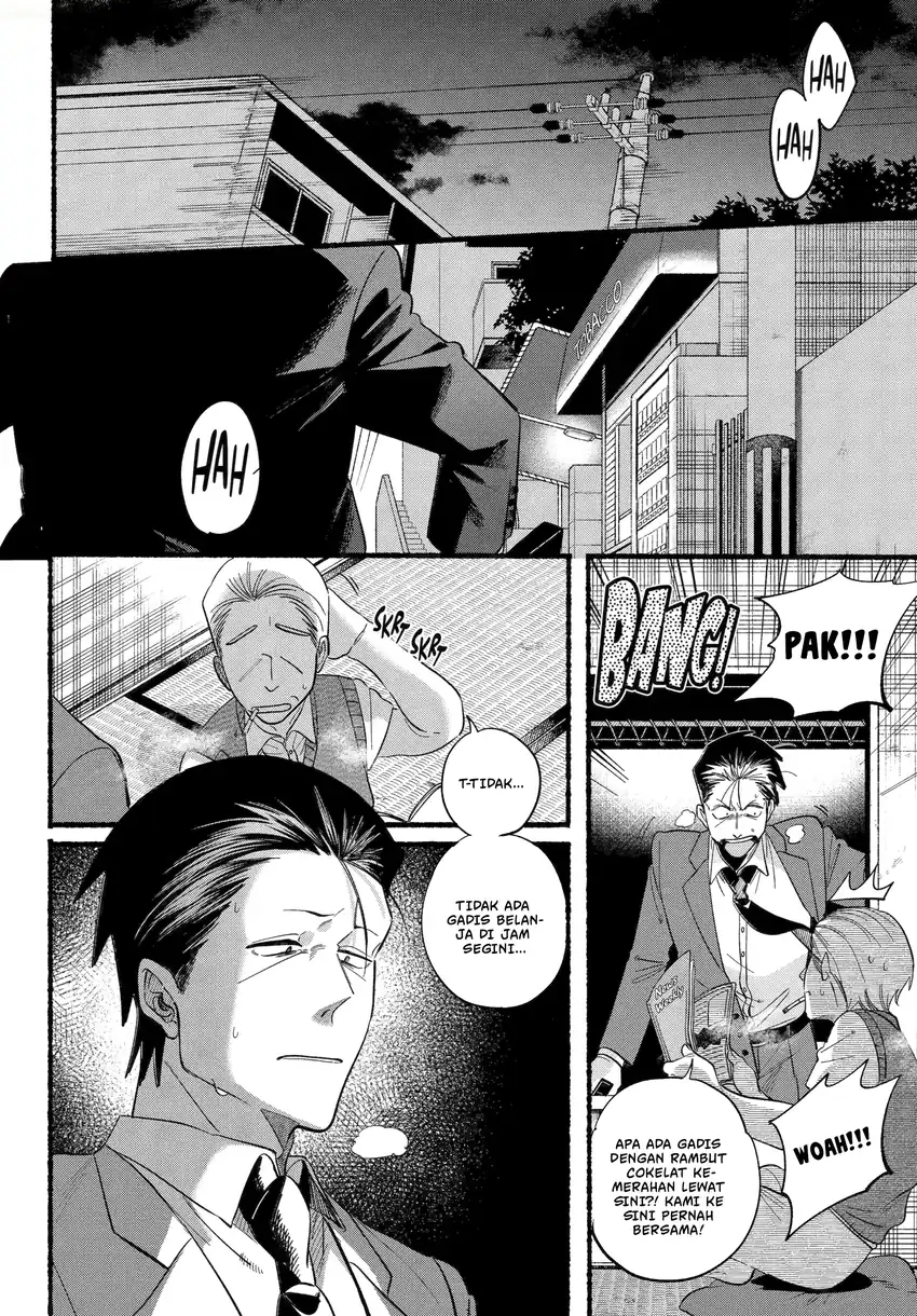 A Story About Smoking at the Back of the Supermarket Chapter 48.2 - halaman 13