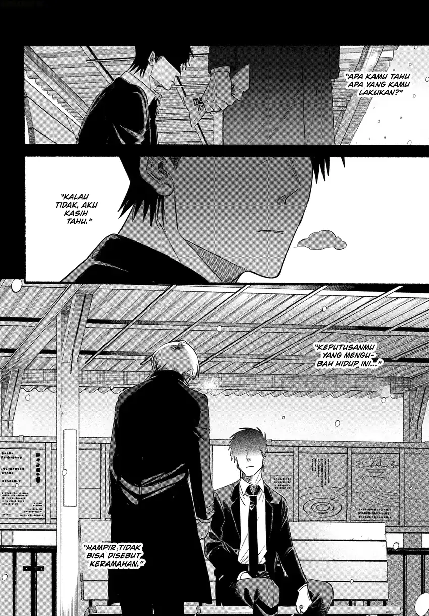 A Story About Smoking at the Back of the Supermarket Chapter 48.2 - halaman 19