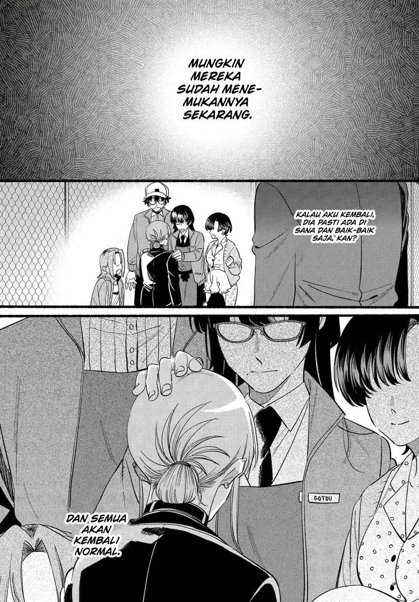 A Story About Smoking at the Back of the Supermarket Chapter 48.2 - halaman 21