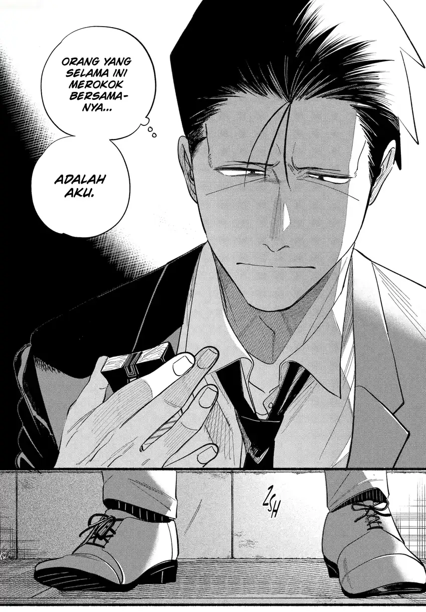 A Story About Smoking at the Back of the Supermarket Chapter 48.2 - halaman 25