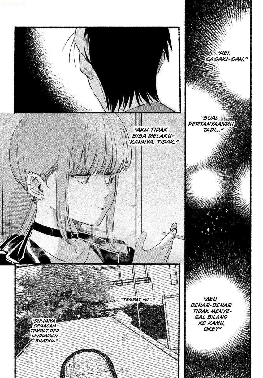 A Story About Smoking at the Back of the Supermarket Chapter 48.2 - halaman 27