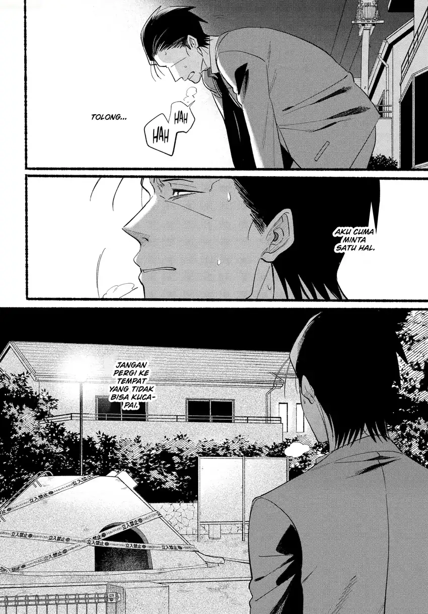 A Story About Smoking at the Back of the Supermarket Chapter 48.2 - halaman 29