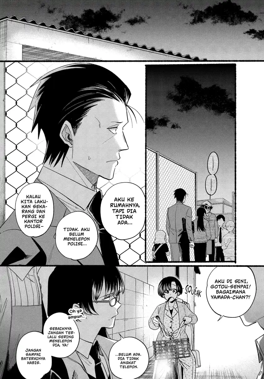 A Story About Smoking at the Back of the Supermarket Chapter 48.2 - halaman 3