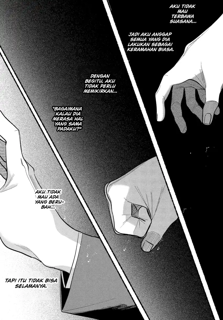 A Story About Smoking at the Back of the Supermarket Chapter 48.2 - halaman 34