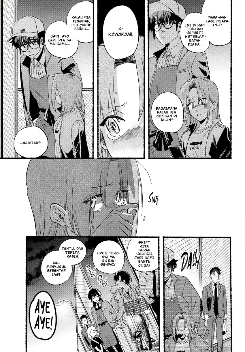 A Story About Smoking at the Back of the Supermarket Chapter 48.2 - halaman 4