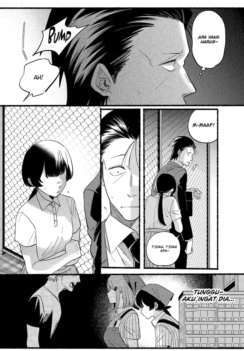 A Story About Smoking at the Back of the Supermarket Chapter 48.2 - halaman 5