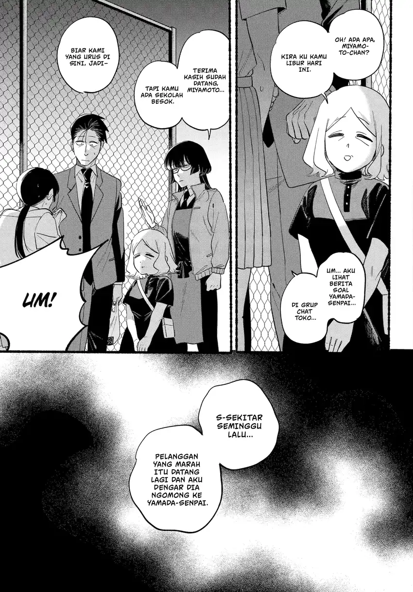 A Story About Smoking at the Back of the Supermarket Chapter 48.2 - halaman 6
