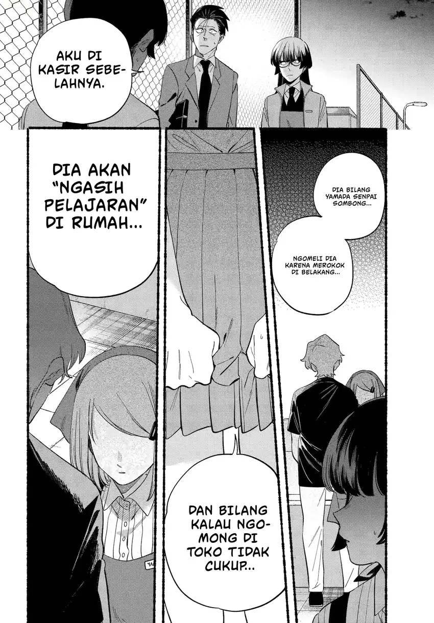 A Story About Smoking at the Back of the Supermarket Chapter 48.2 - halaman 7