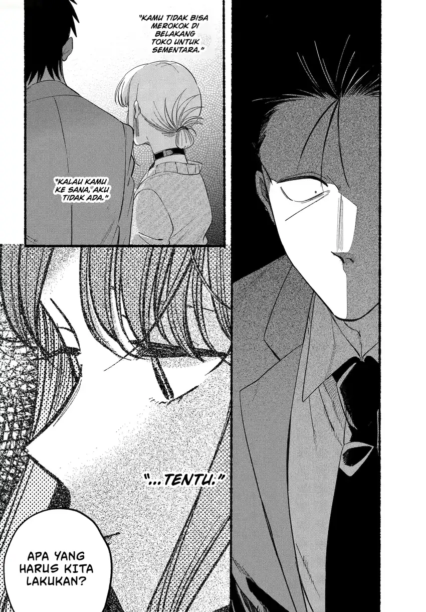 A Story About Smoking at the Back of the Supermarket Chapter 48.2 - halaman 9
