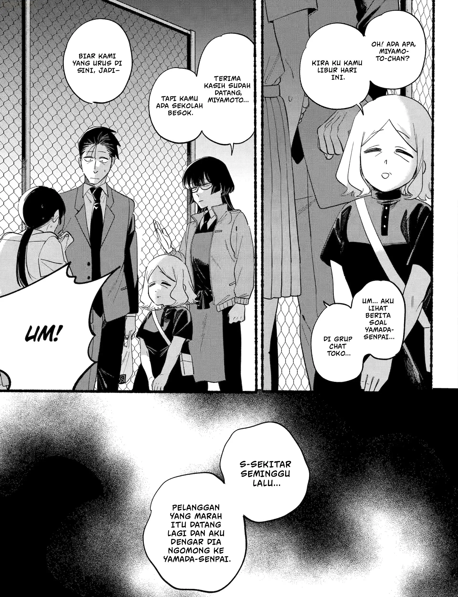 A Story About Smoking at the Back of the Supermarket Chapter 48 - halaman 10