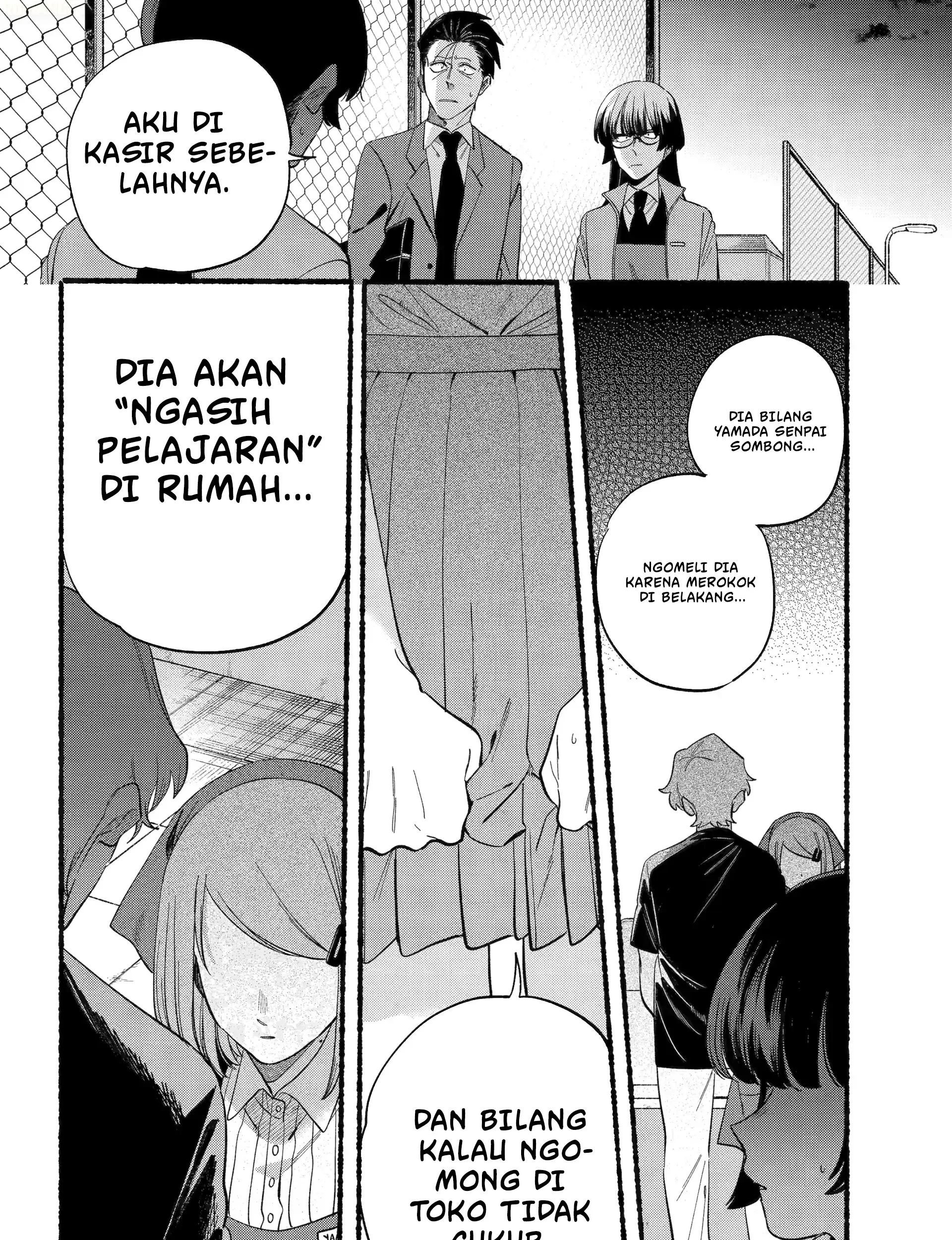 A Story About Smoking at the Back of the Supermarket Chapter 48 - halaman 12