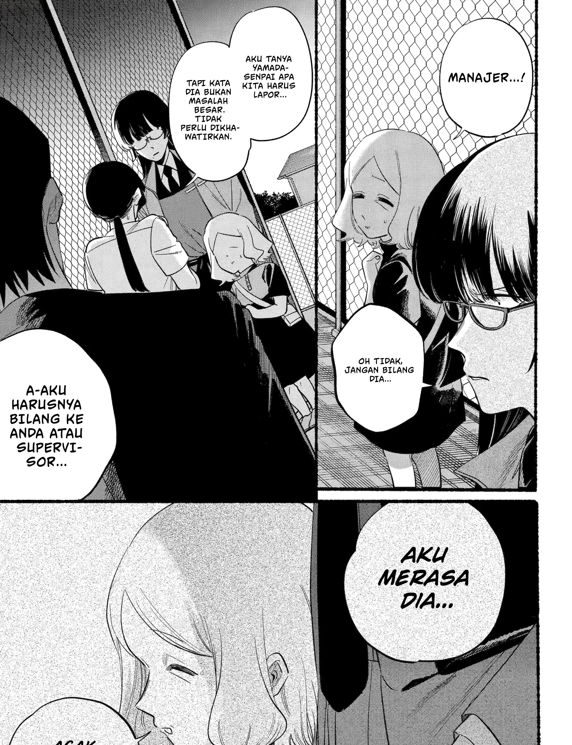 A Story About Smoking at the Back of the Supermarket Chapter 48 - halaman 14