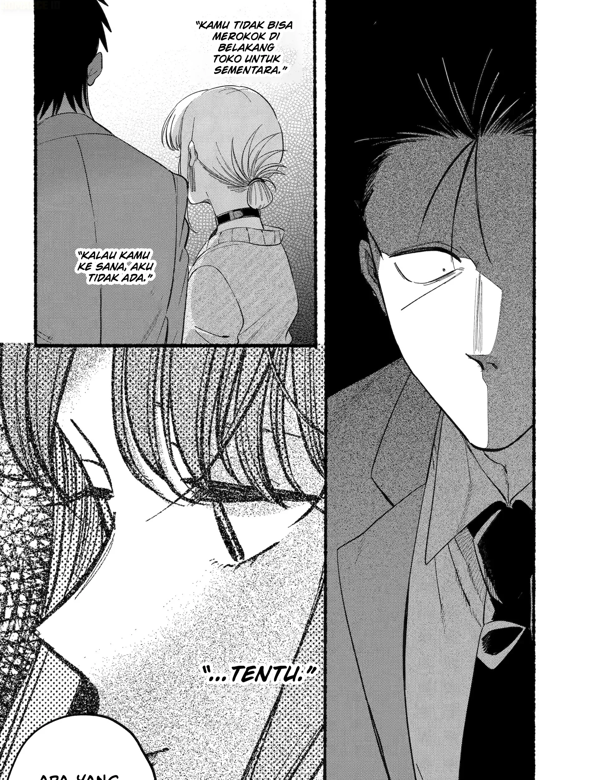 A Story About Smoking at the Back of the Supermarket Chapter 48 - halaman 16