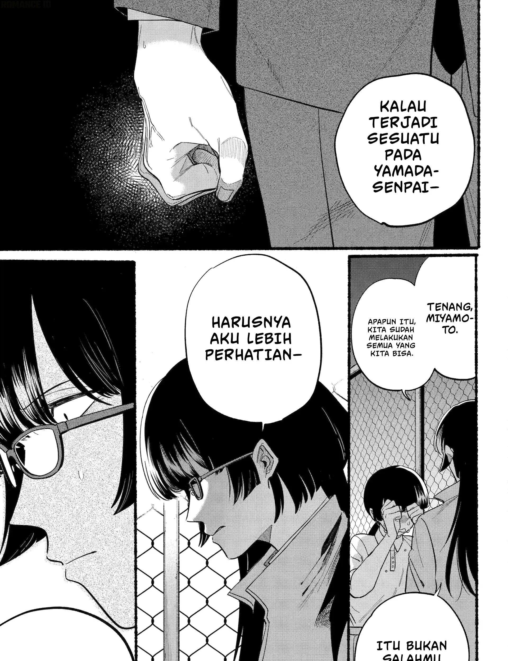 A Story About Smoking at the Back of the Supermarket Chapter 48 - halaman 18