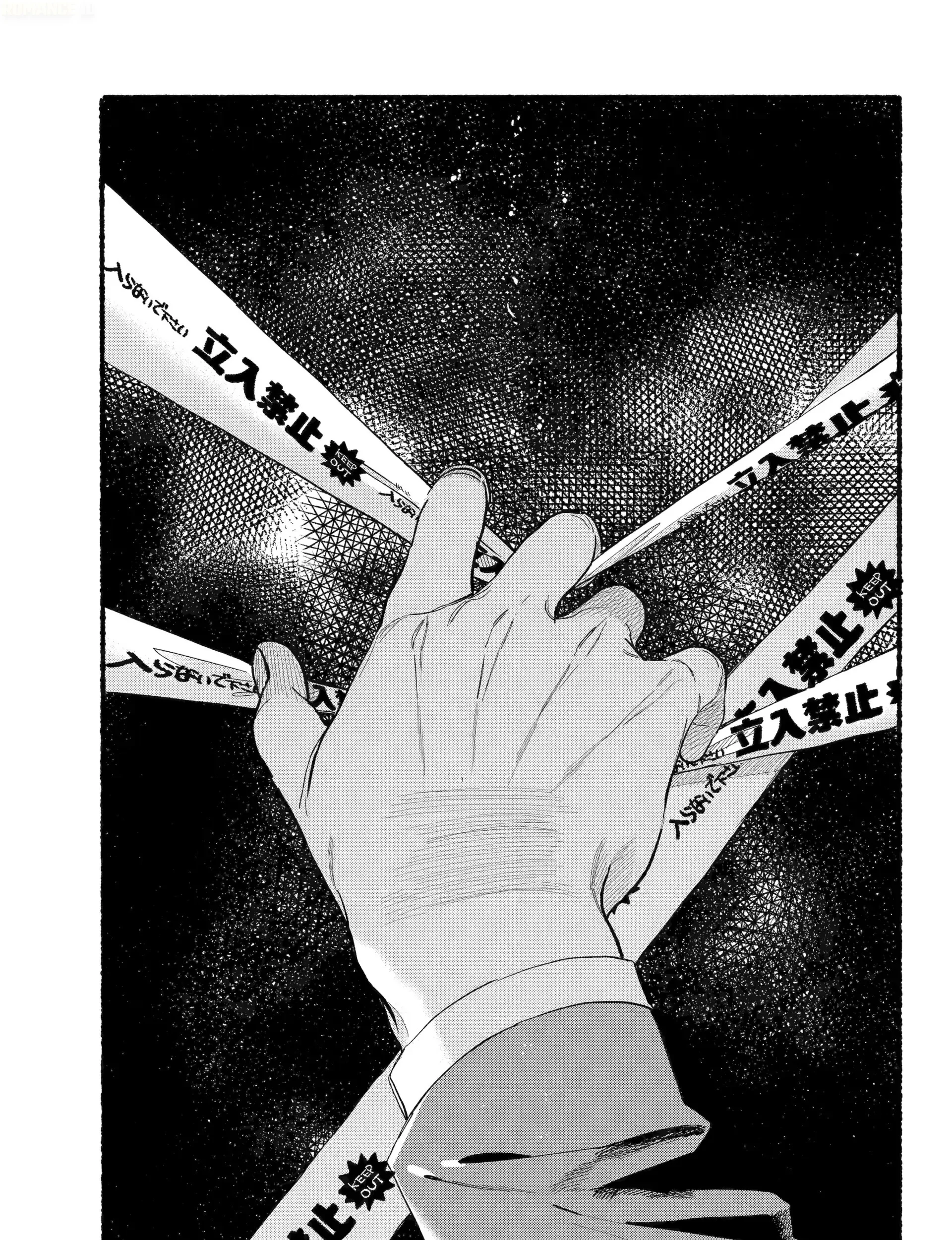 A Story About Smoking at the Back of the Supermarket Chapter 48 - halaman 2