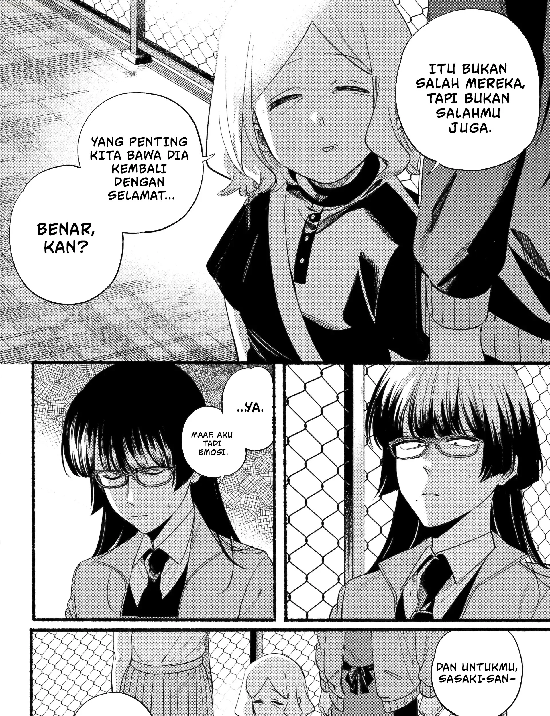 A Story About Smoking at the Back of the Supermarket Chapter 48 - halaman 20