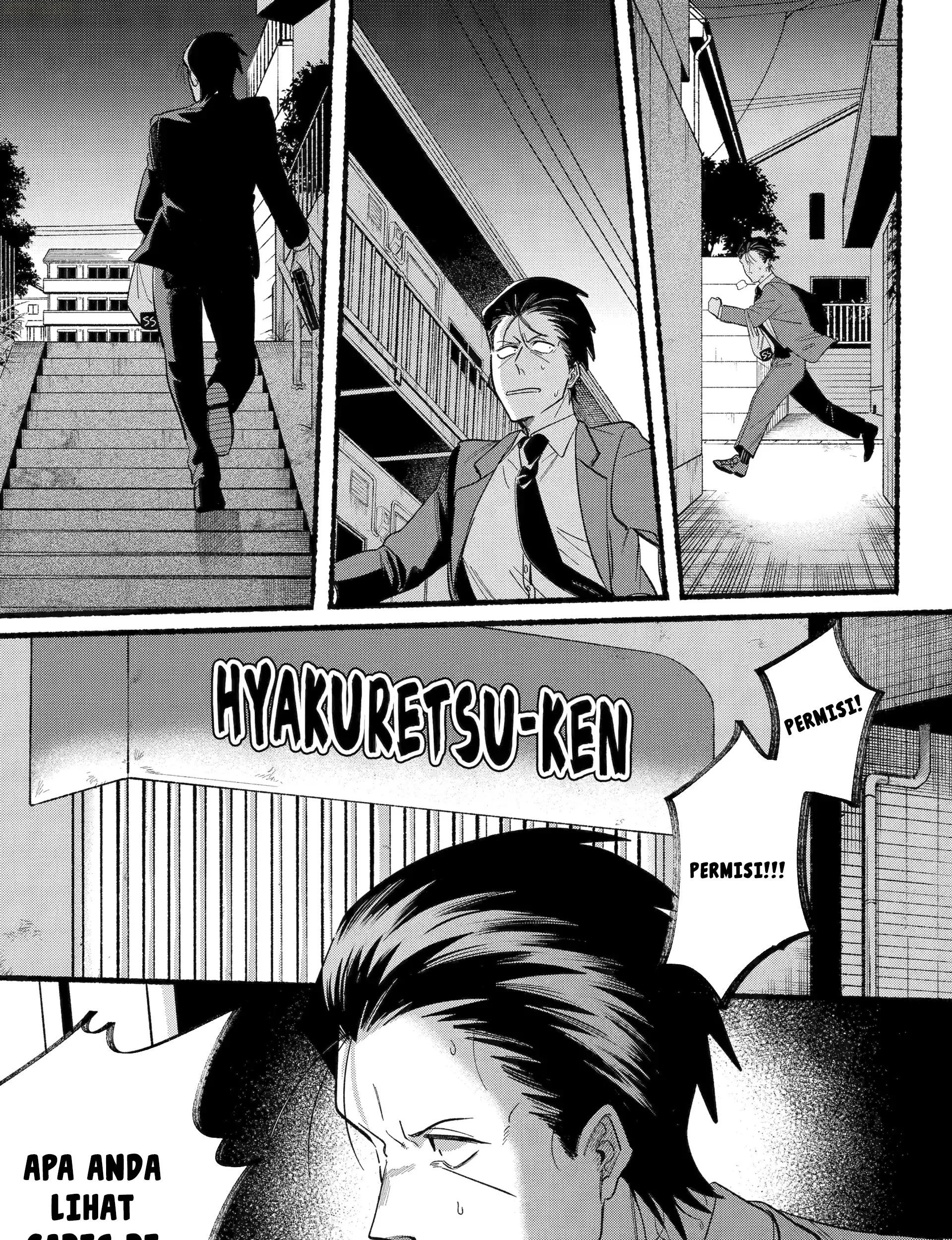 A Story About Smoking at the Back of the Supermarket Chapter 48 - halaman 26