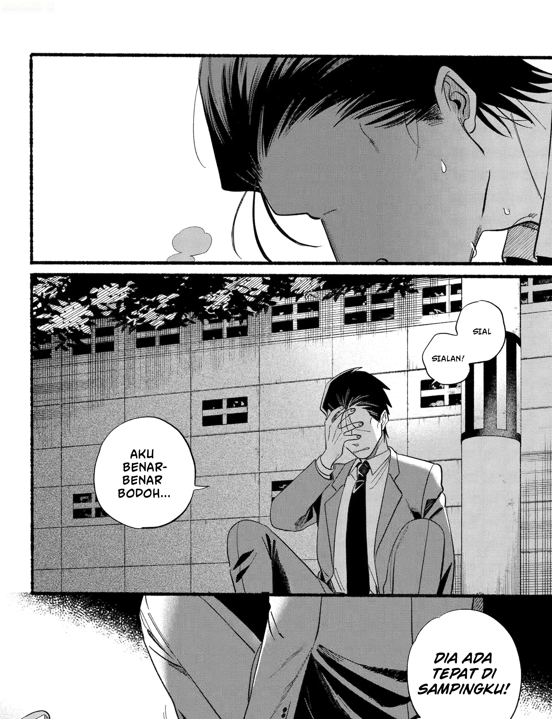 A Story About Smoking at the Back of the Supermarket Chapter 48 - halaman 28