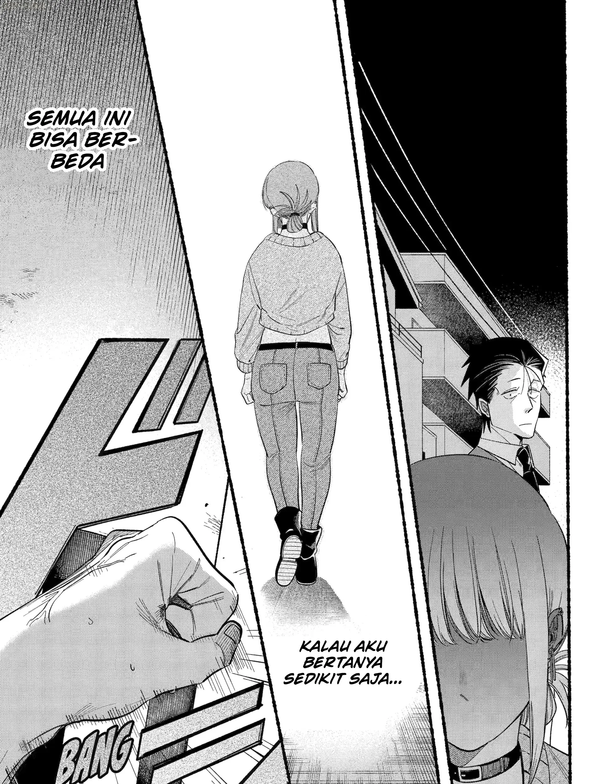 A Story About Smoking at the Back of the Supermarket Chapter 48 - halaman 30