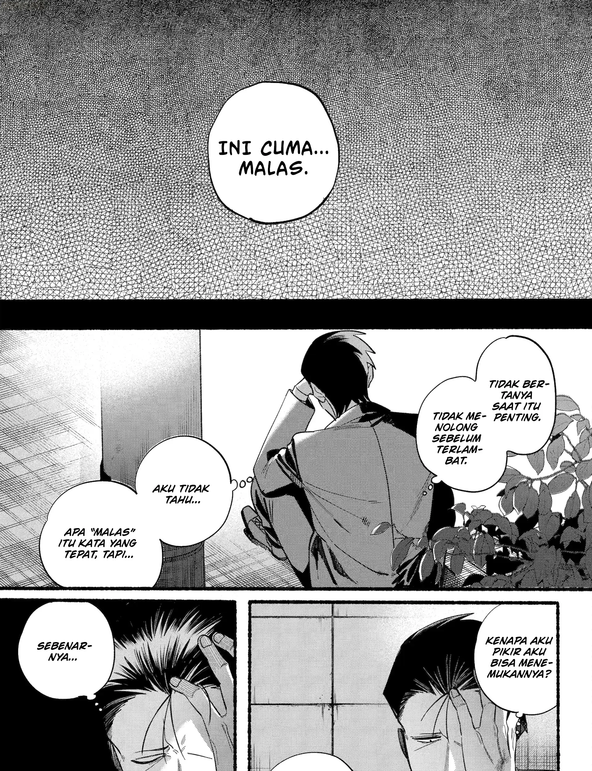A Story About Smoking at the Back of the Supermarket Chapter 48 - halaman 38