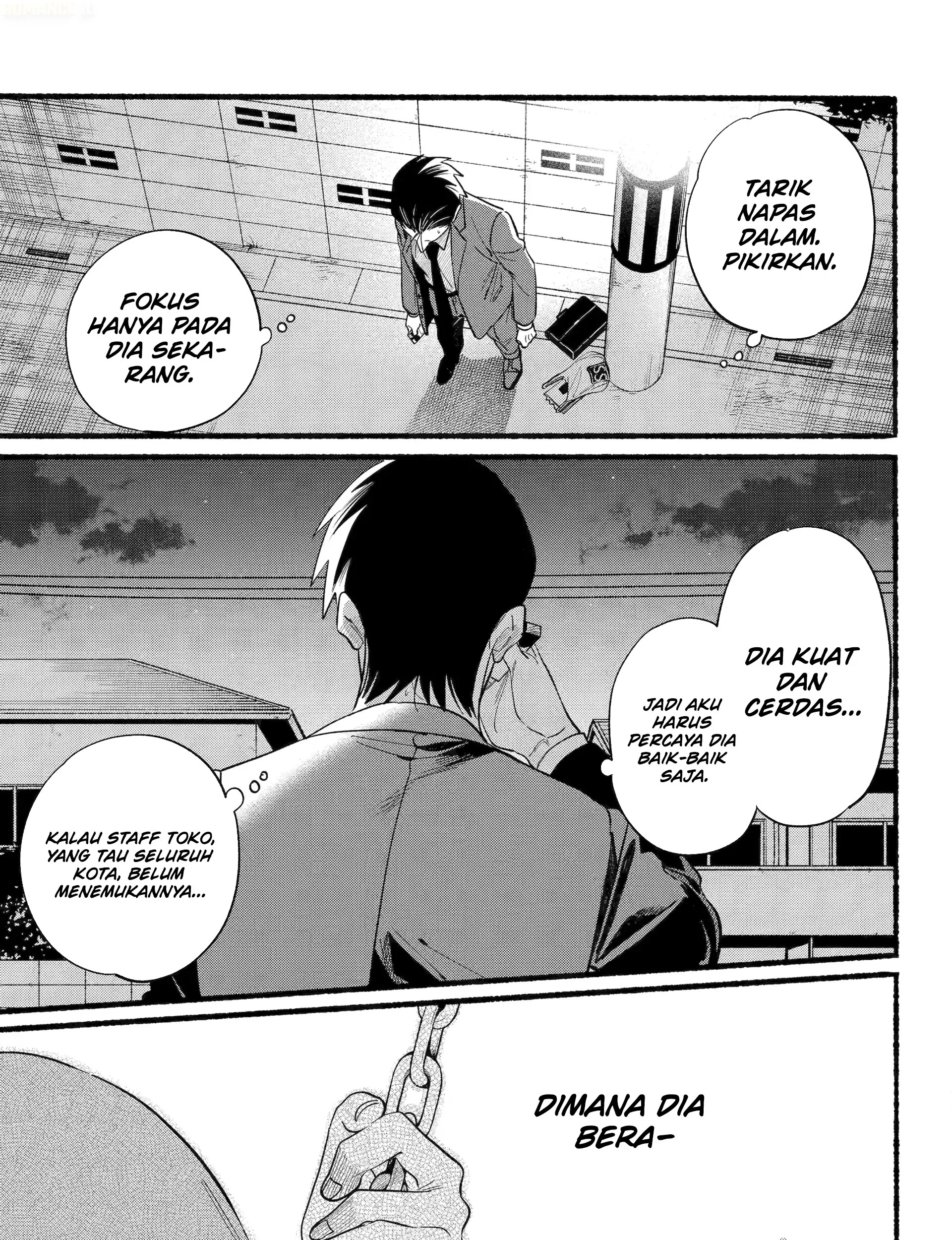 A Story About Smoking at the Back of the Supermarket Chapter 48 - halaman 50