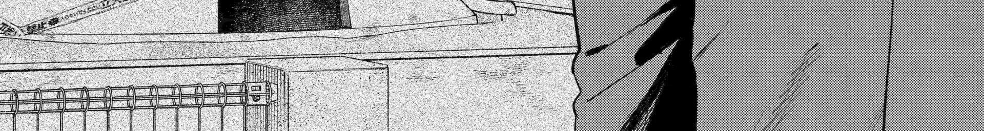 A Story About Smoking at the Back of the Supermarket Chapter 48 - halaman 57