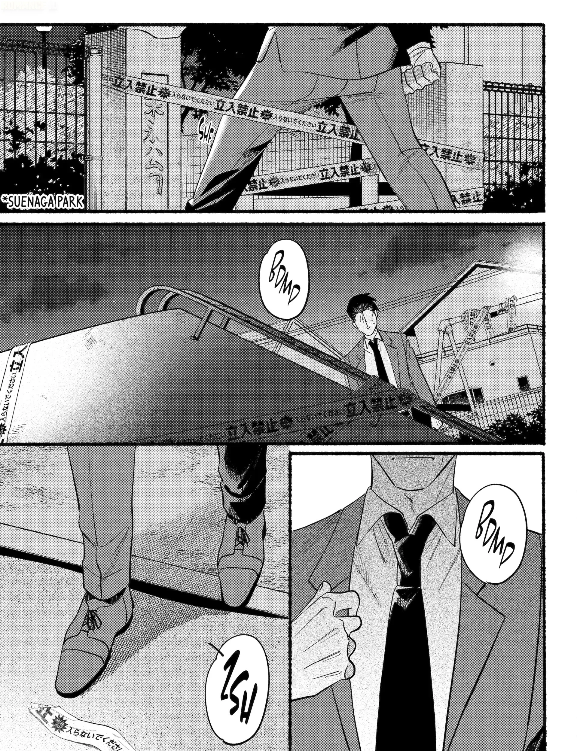 A Story About Smoking at the Back of the Supermarket Chapter 48 - halaman 58