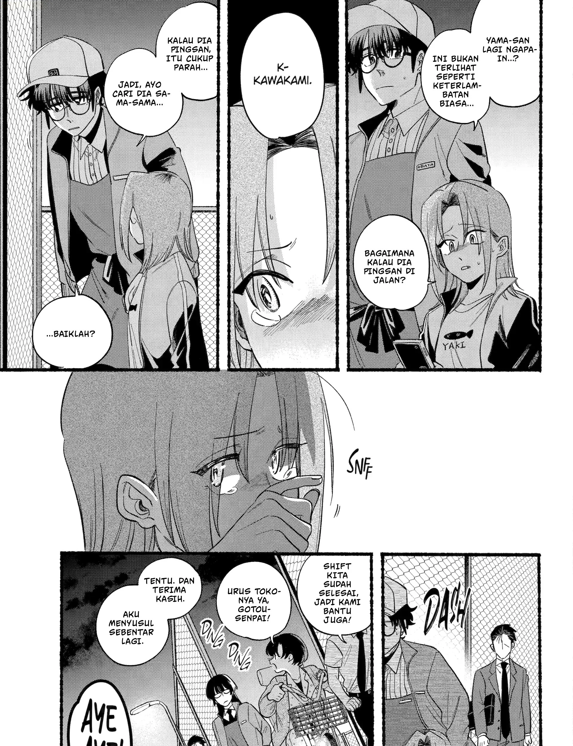 A Story About Smoking at the Back of the Supermarket Chapter 48 - halaman 6