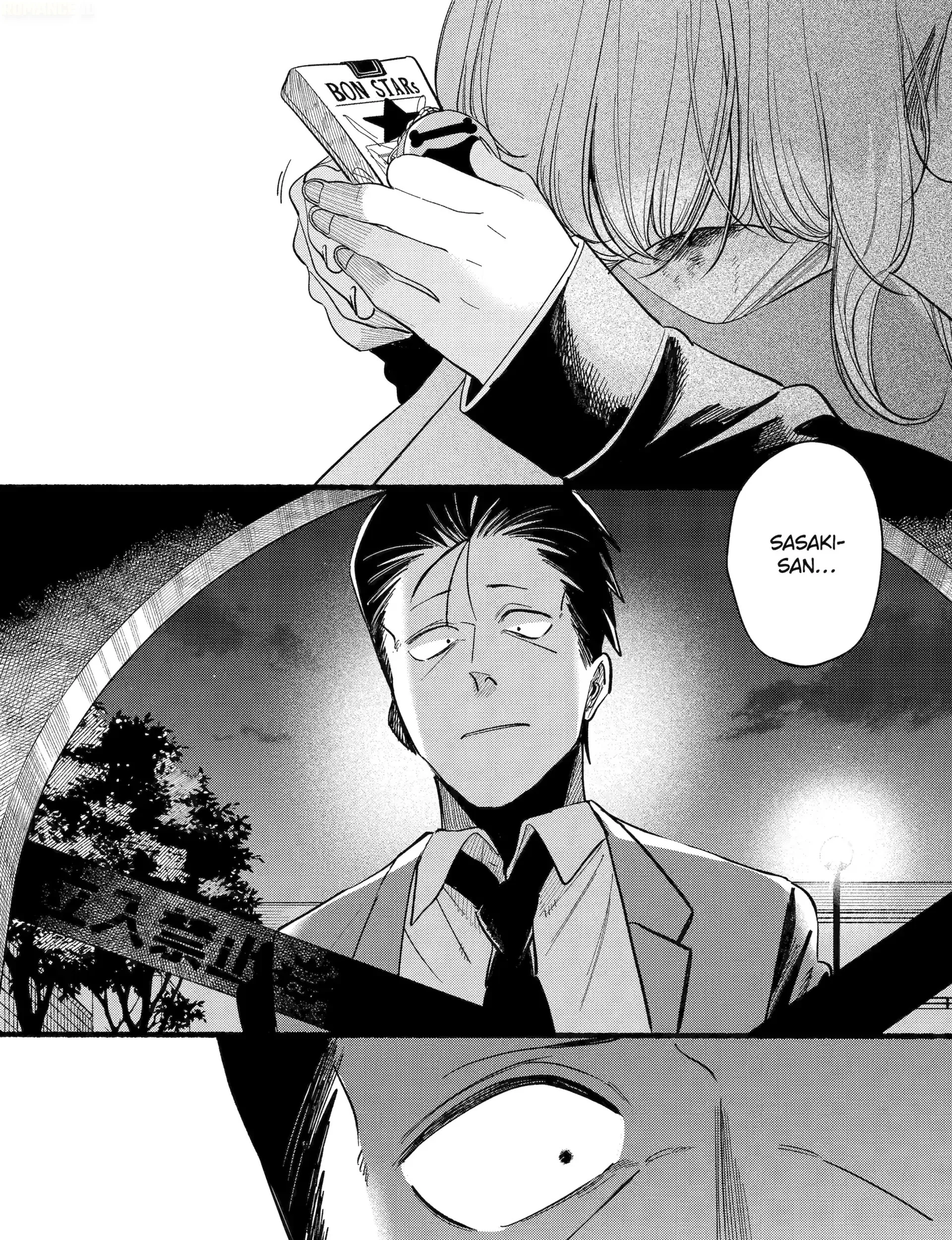 A Story About Smoking at the Back of the Supermarket Chapter 48 - halaman 62