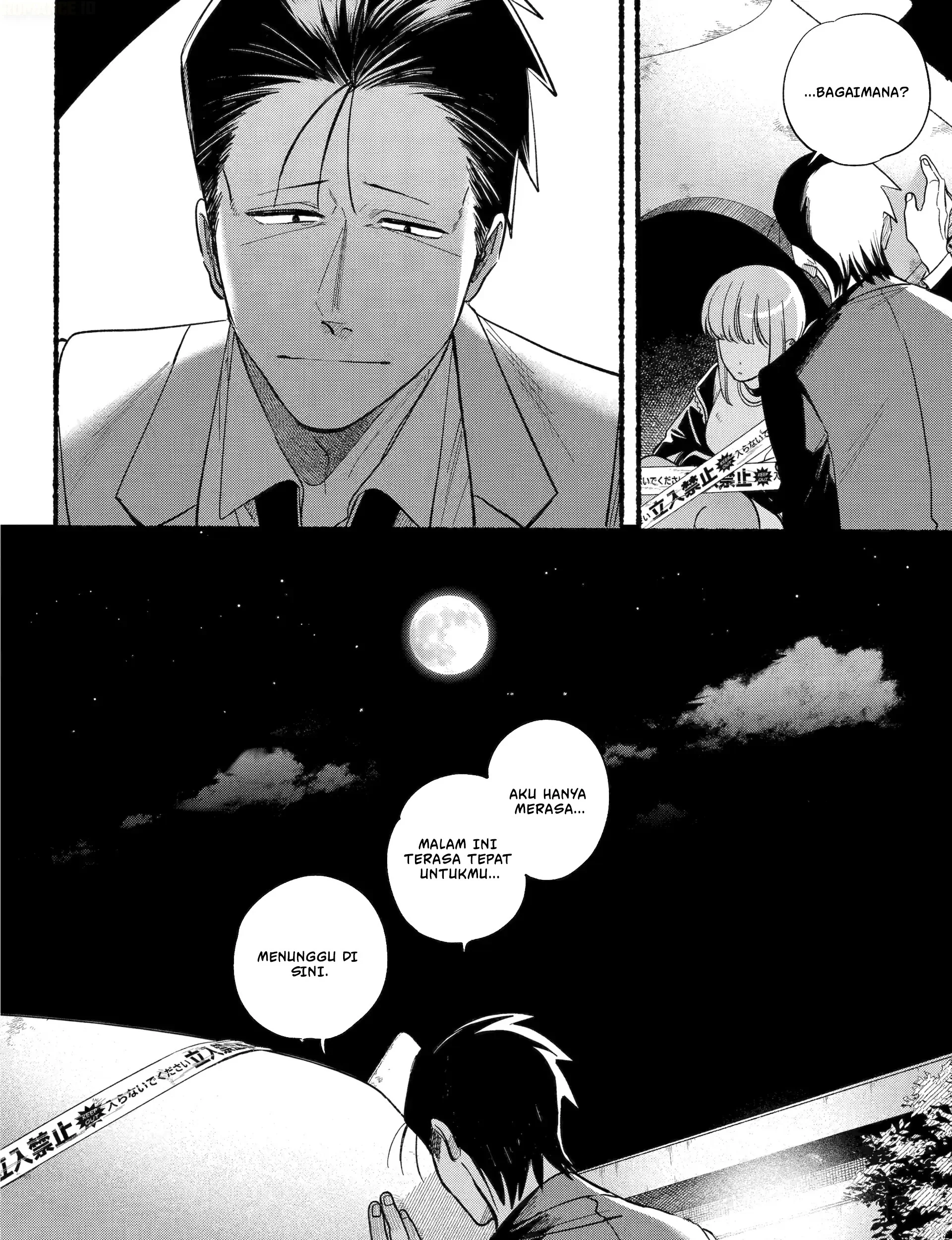 A Story About Smoking at the Back of the Supermarket Chapter 48 - halaman 69