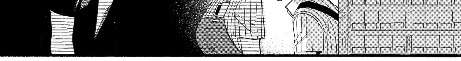 A Story About Smoking at the Back of the Supermarket Chapter 48 - halaman 9
