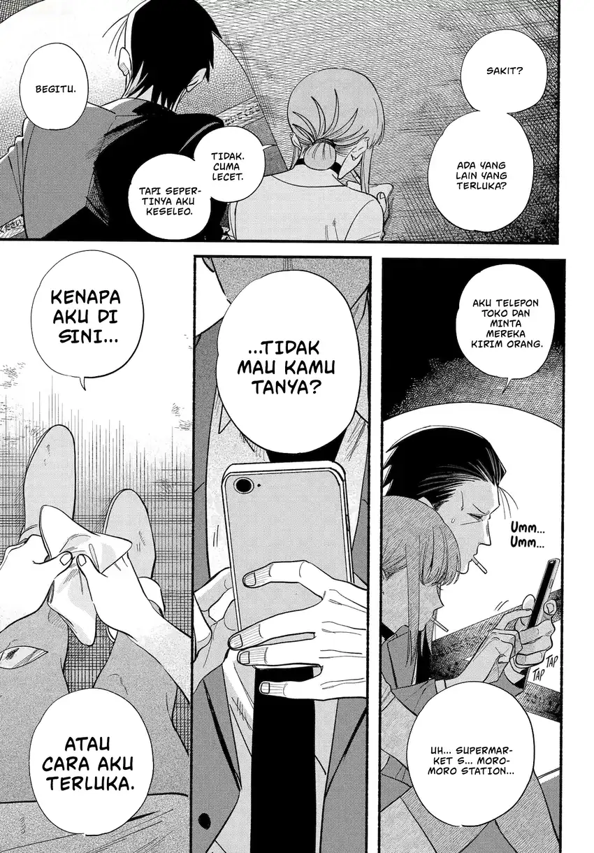 A Story About Smoking at the Back of the Supermarket Chapter 49.2 - halaman 10