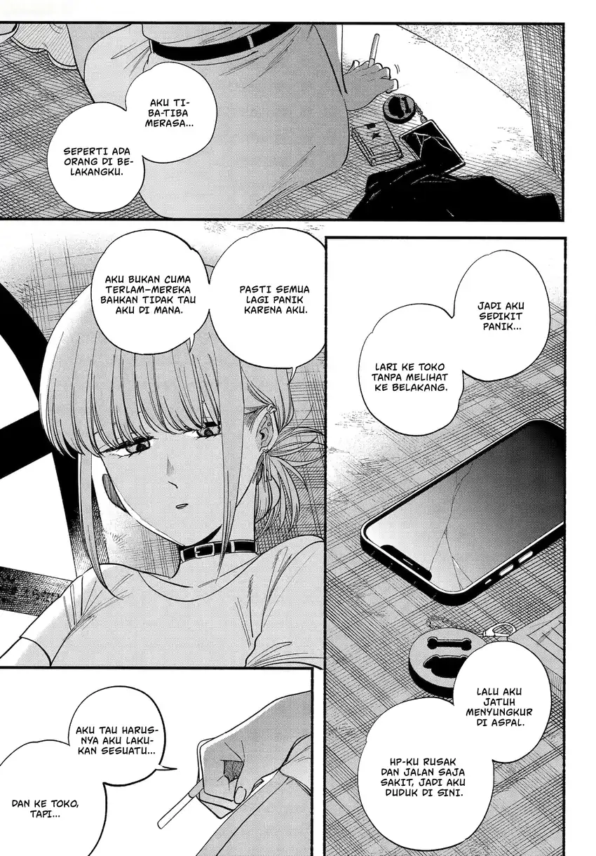 A Story About Smoking at the Back of the Supermarket Chapter 49.2 - halaman 12