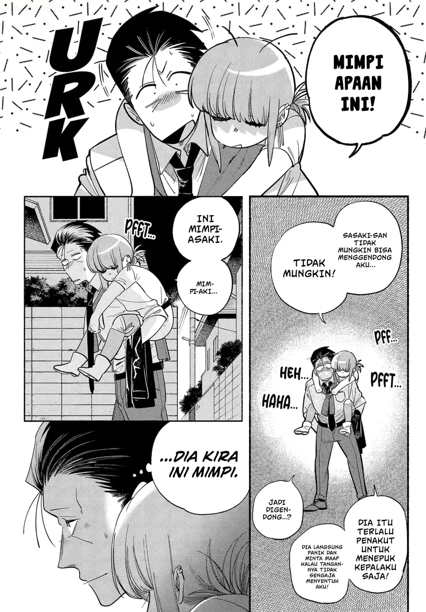 A Story About Smoking at the Back of the Supermarket Chapter 49.2 - halaman 21