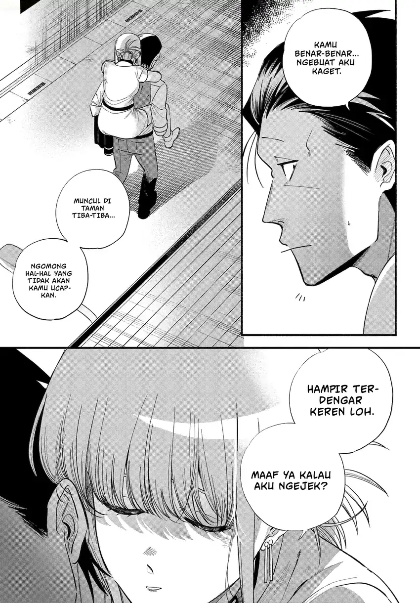 A Story About Smoking at the Back of the Supermarket Chapter 49.2 - halaman 22