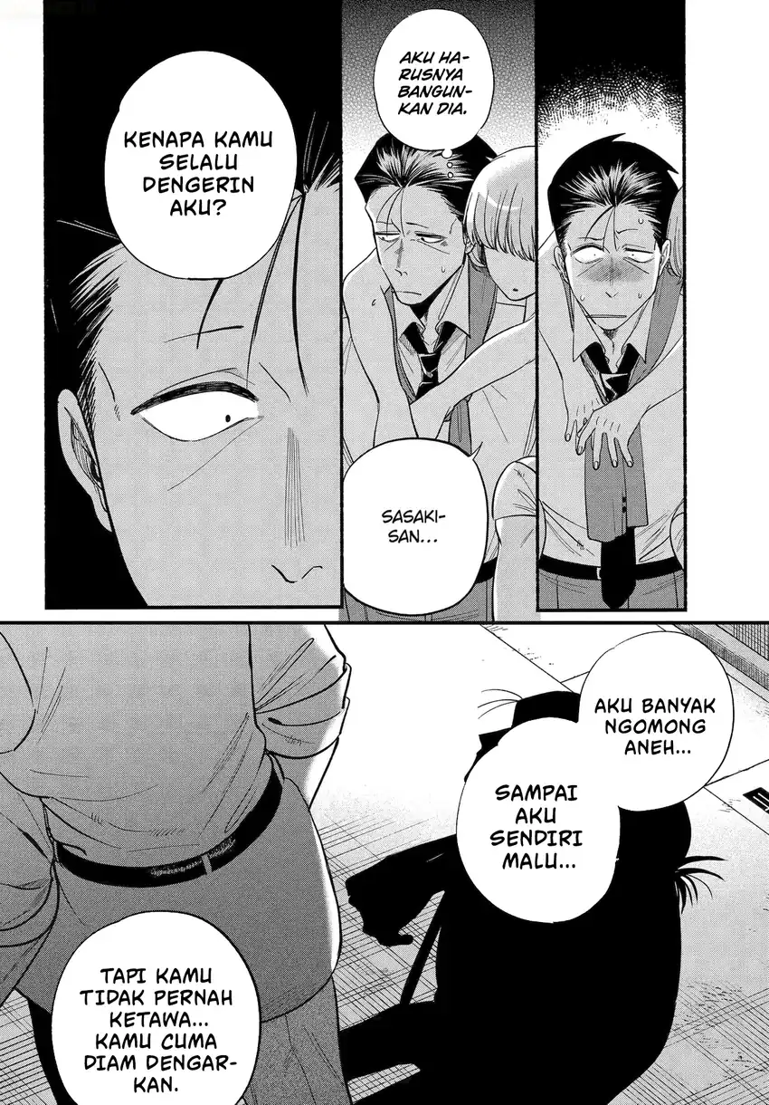 A Story About Smoking at the Back of the Supermarket Chapter 49.2 - halaman 23