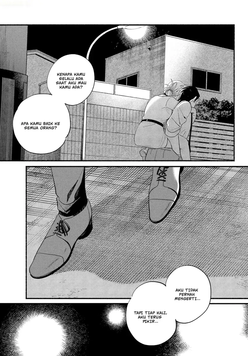 A Story About Smoking at the Back of the Supermarket Chapter 49.2 - halaman 24