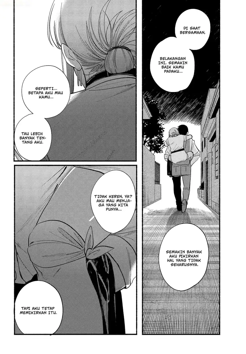 A Story About Smoking at the Back of the Supermarket Chapter 49.2 - halaman 28