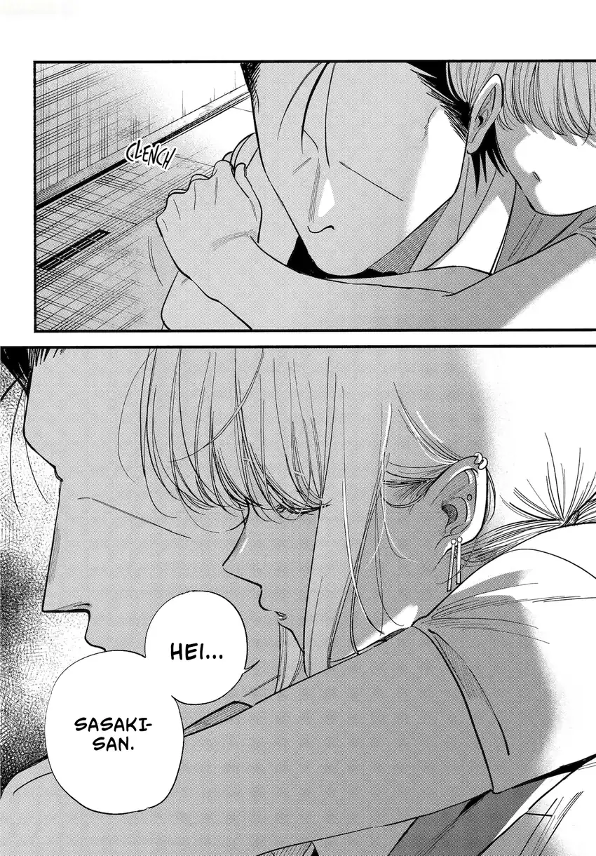 A Story About Smoking at the Back of the Supermarket Chapter 49.2 - halaman 30