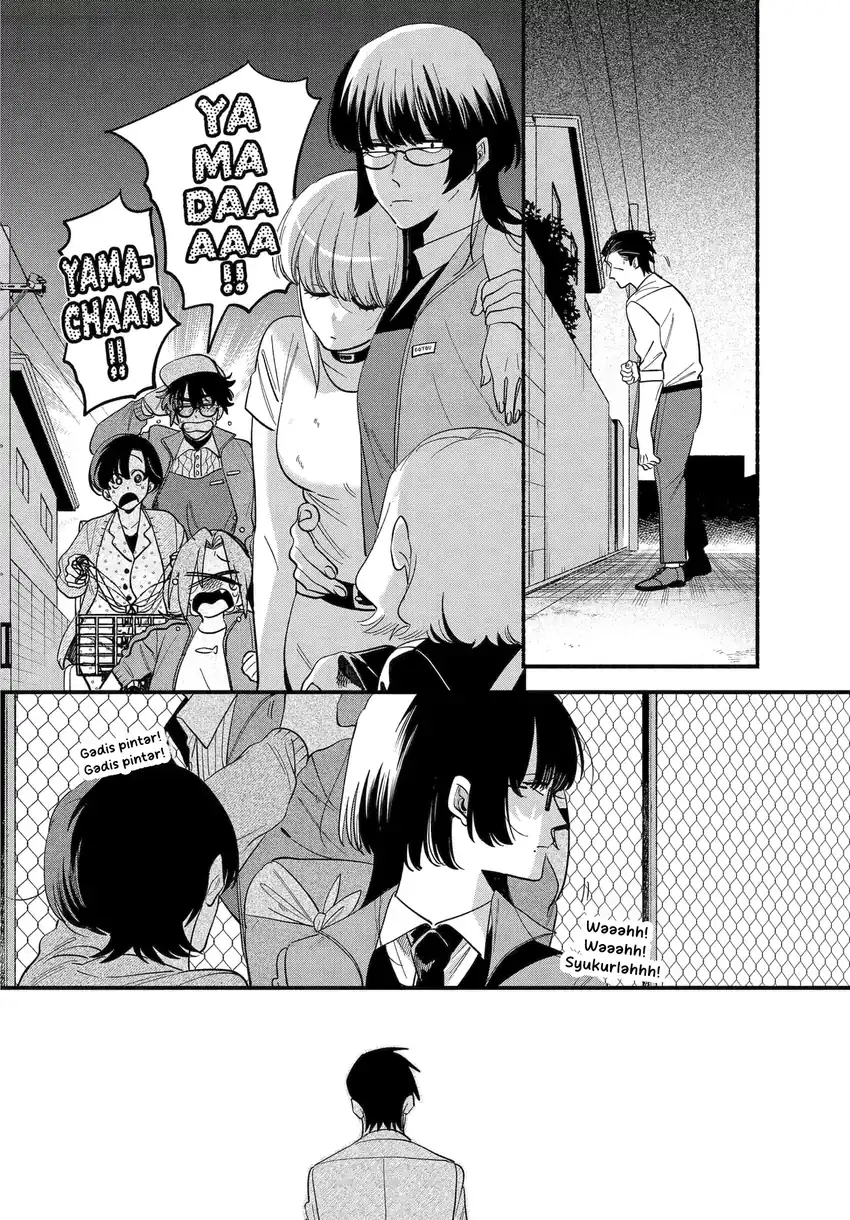 A Story About Smoking at the Back of the Supermarket Chapter 49.2 - halaman 34