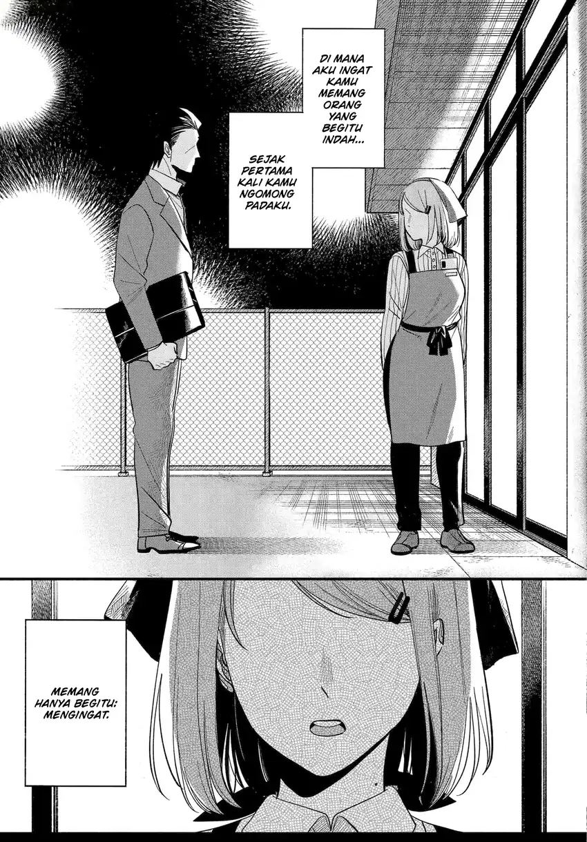 A Story About Smoking at the Back of the Supermarket Chapter 49.2 - halaman 37