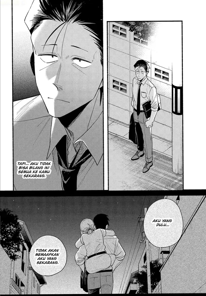 A Story About Smoking at the Back of the Supermarket Chapter 49.2 - halaman 38