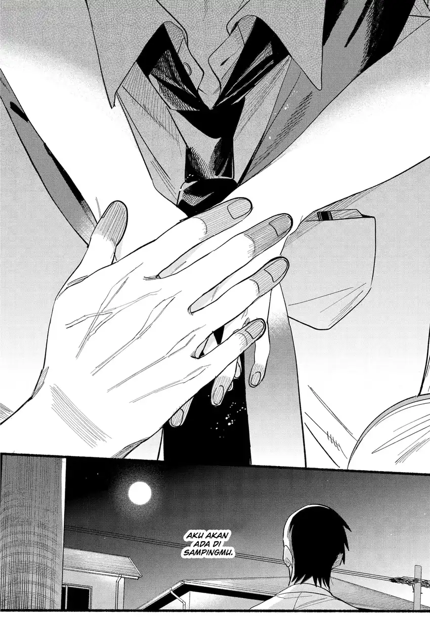 A Story About Smoking at the Back of the Supermarket Chapter 49.2 - halaman 40