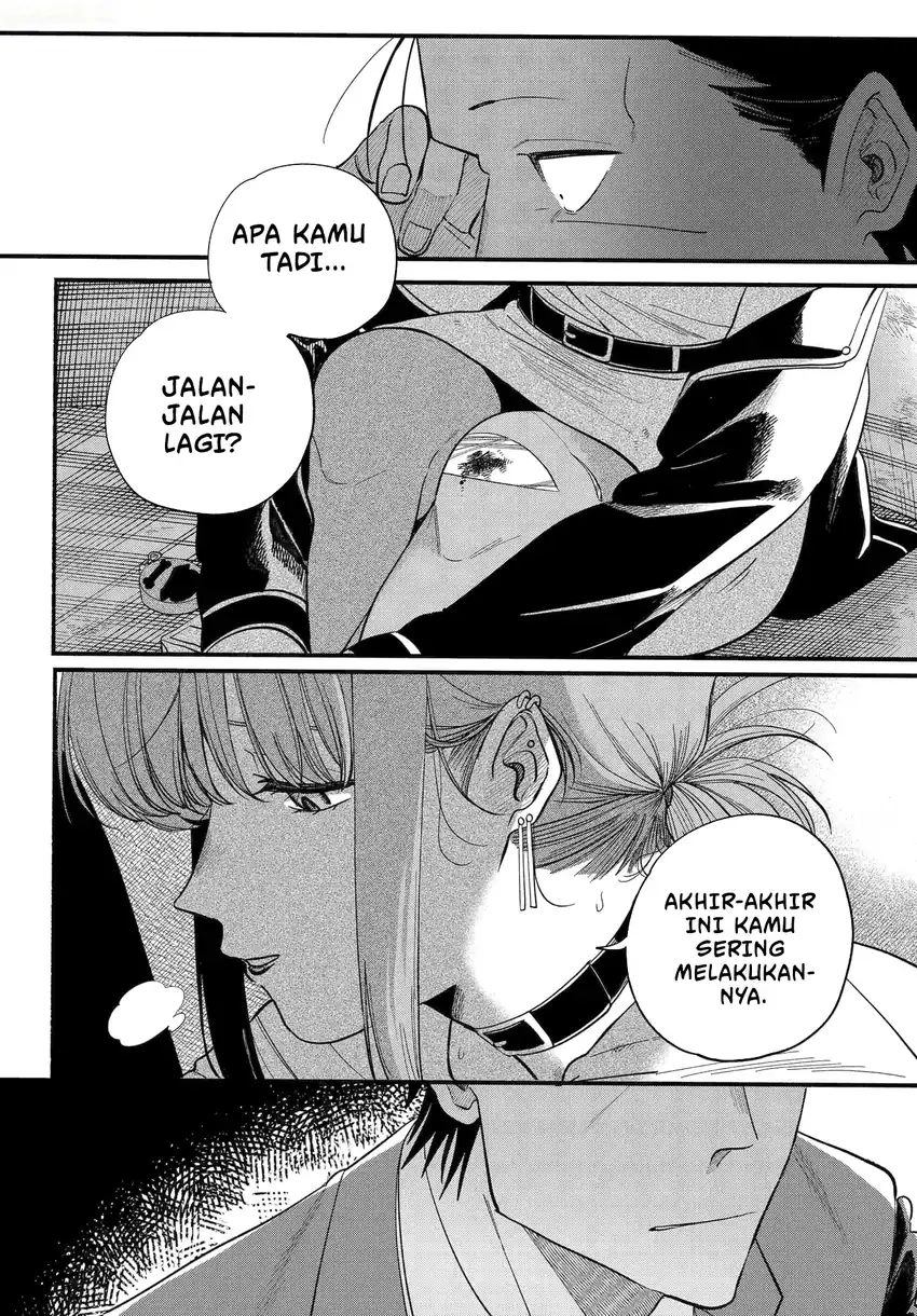 A Story About Smoking at the Back of the Supermarket Chapter 49.2 - halaman 5