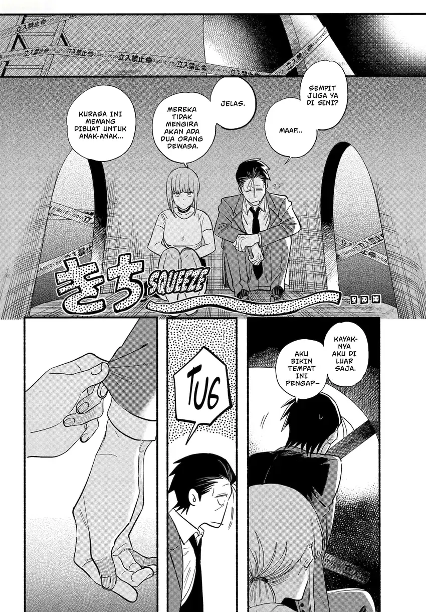 A Story About Smoking at the Back of the Supermarket Chapter 49.2 - halaman 7