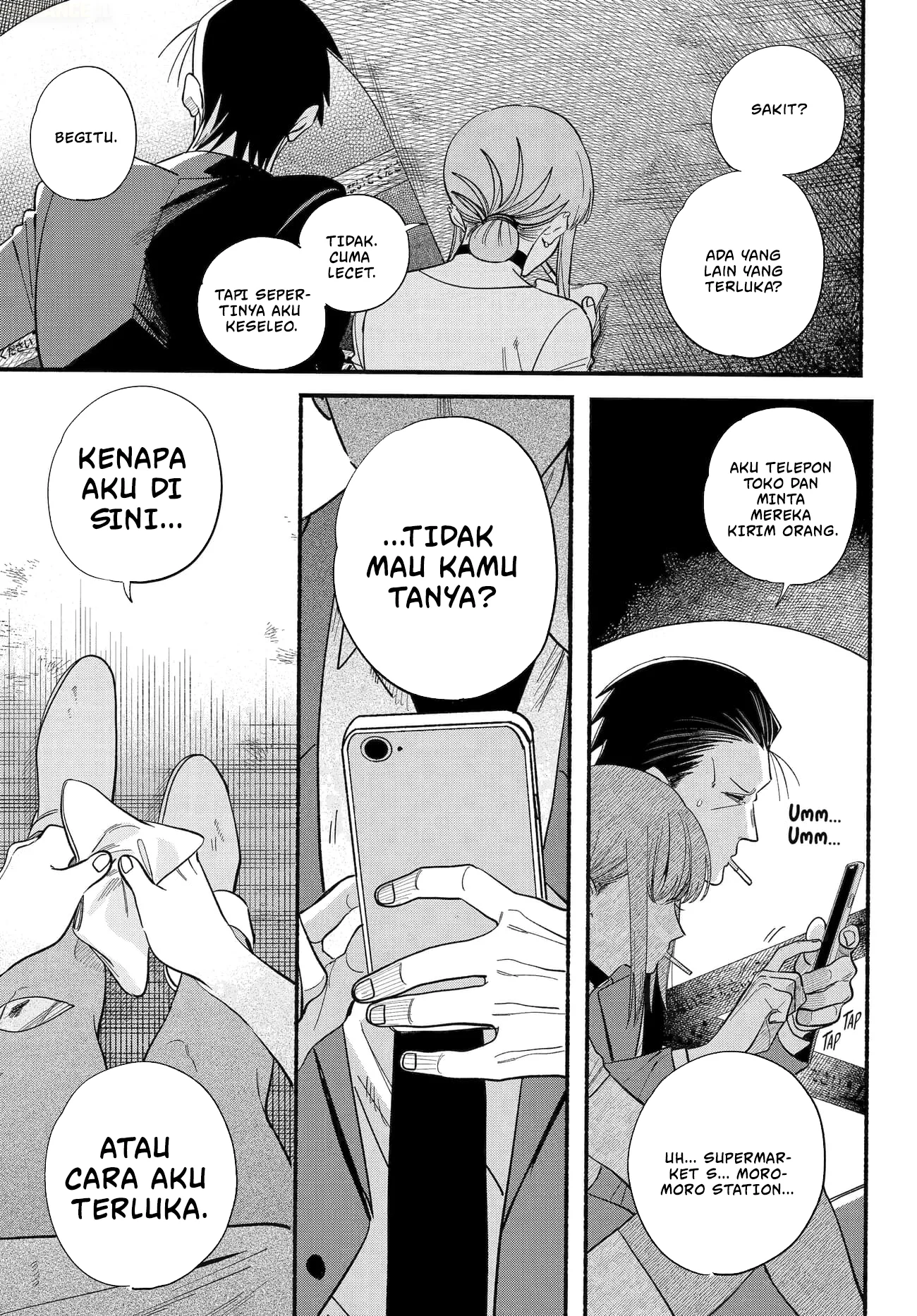 A Story About Smoking at the Back of the Supermarket Chapter 49 - halaman 10
