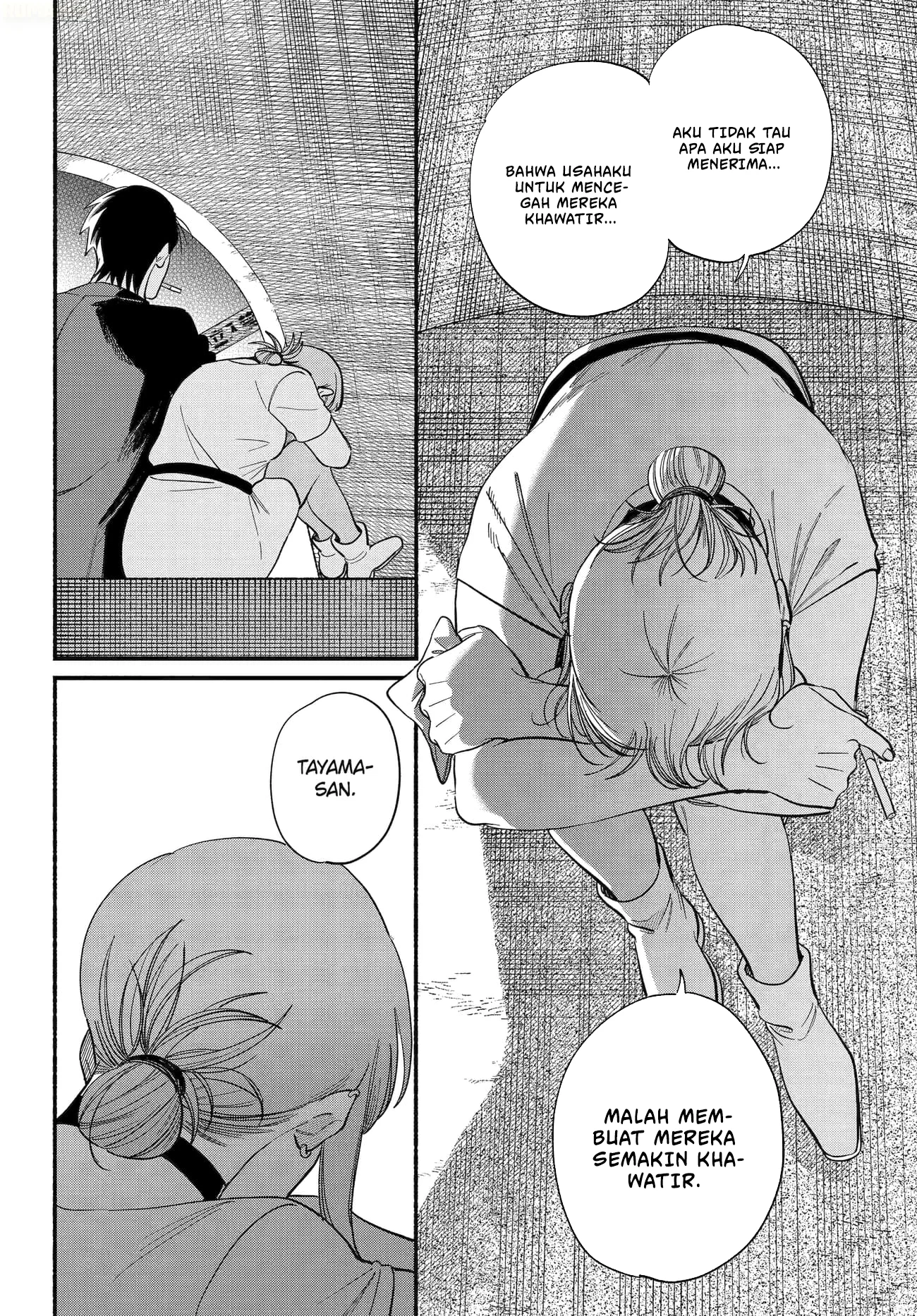 A Story About Smoking at the Back of the Supermarket Chapter 49 - halaman 13