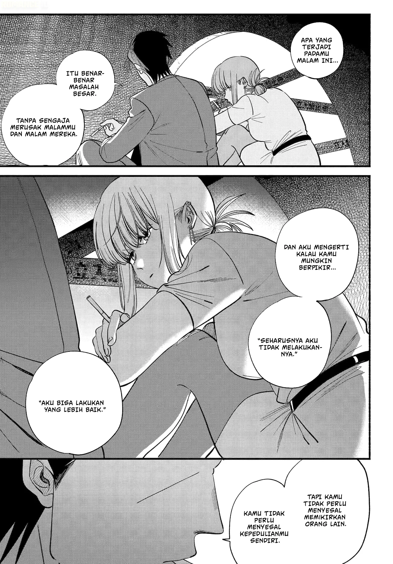 A Story About Smoking at the Back of the Supermarket Chapter 49 - halaman 14
