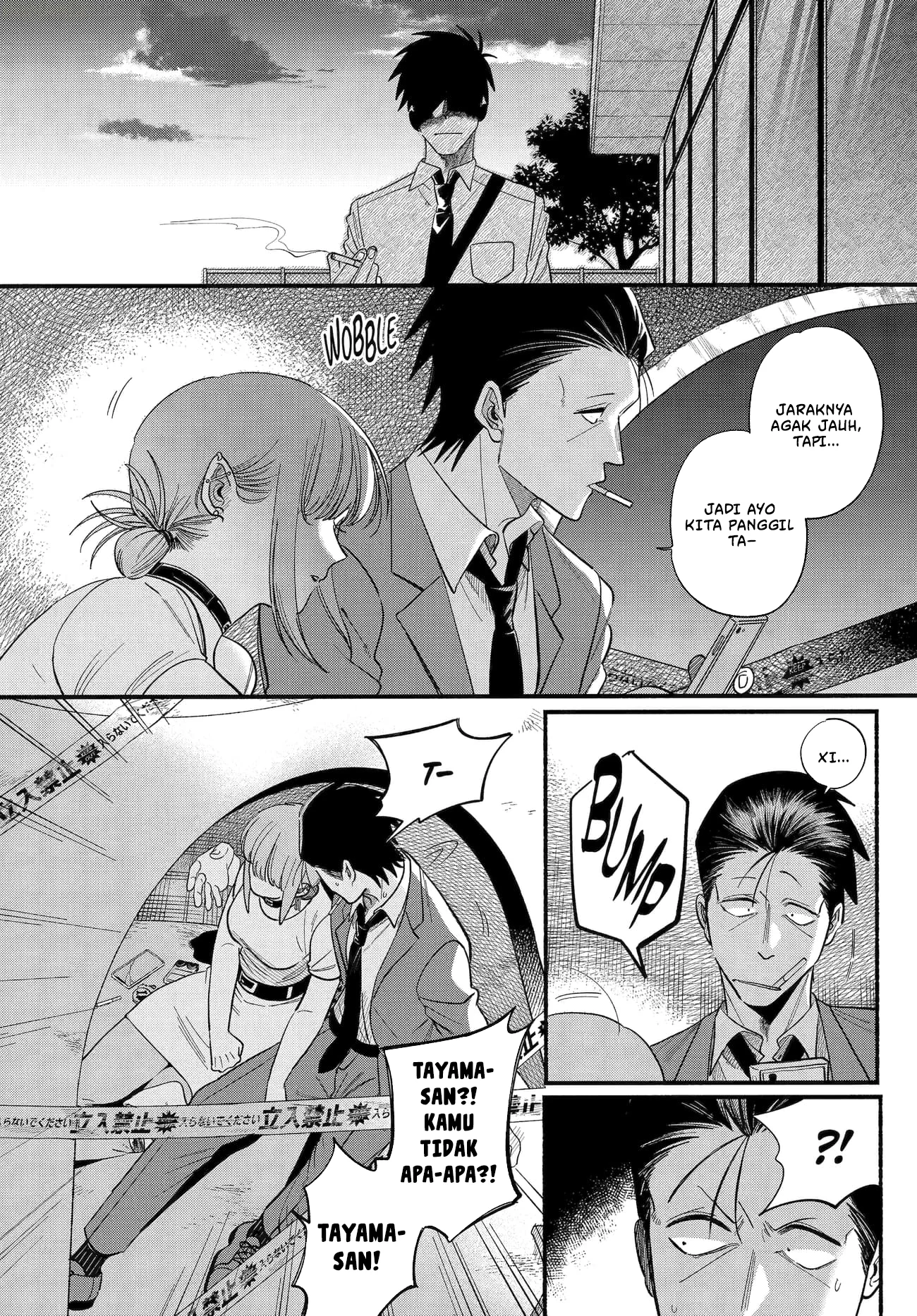 A Story About Smoking at the Back of the Supermarket Chapter 49 - halaman 17