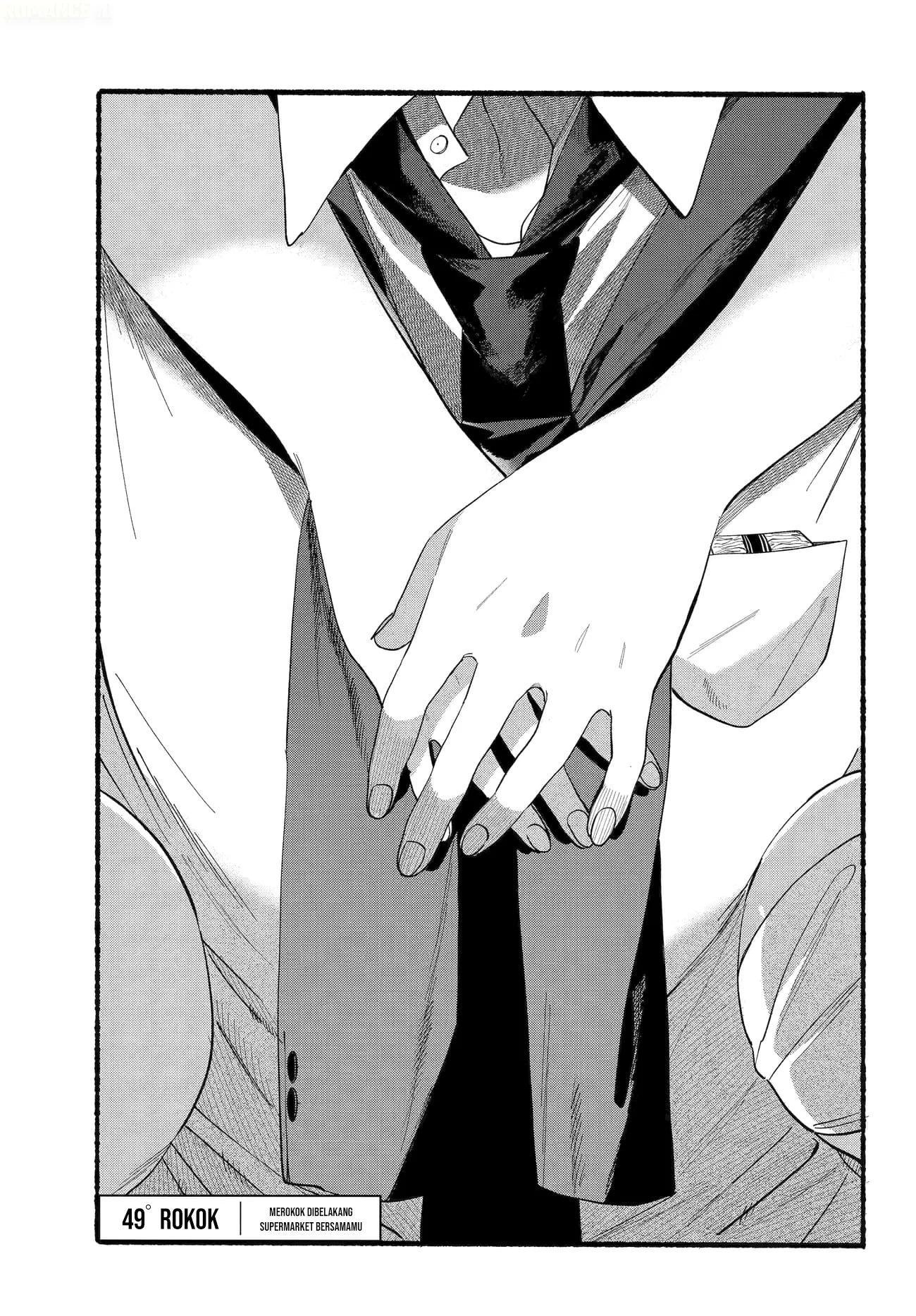 A Story About Smoking at the Back of the Supermarket Chapter 49 - halaman 2